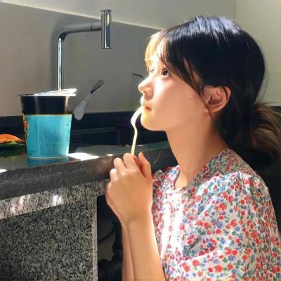 女儿城
